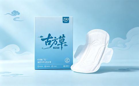 卫生巾 7片装 (日用）290mm
