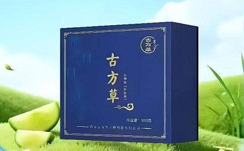 熬夜犯困喝古方草茶合适吗？晚间饮用会失眠